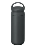 Kinto Day off Tumbler 900ml - Black