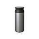 Kinto Travel Tumbler 500ml - Silver