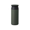Kinto Travel Tumbler 500ml - Ash Grreen