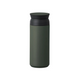 Kinto Travel Tumbler 500ml - Ash Grreen
