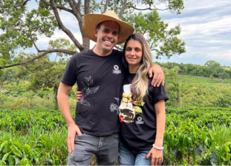 Brazil Fazenda Jaguara
